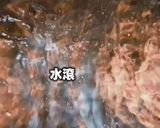 簡易版鹽水雞丨復刻夜市人氣美食的食譜步驟3照片