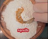 รูปขั้นตอนการทำที่ 3 ของ กุ้งแครกเกอร์ 🍤ฉบับอังเคิลบาร์นส์