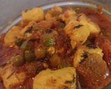 মটর পনির (matar paneer recipe in Bengali) রেসিপির ধাপ 3 ছবি