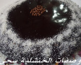 صورة لخطوة 5 من وصفة كيكة بدون بيض🍰🎂