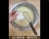 【農遊食譜】福泰商務飯店農食嘉年華,把彰化葡萄變成美味的「蘭姆葡萄巴斯克」的食譜步驟4照片
