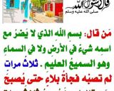 صورة لخطوة 5 من وصفة كباب😋