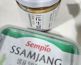 烤豆腐蔬菜沾花生辣醬的食譜步驟3照片