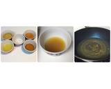 Chicken thigh cubes honey citron sauce recipe step 6 photo