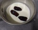 Khajoor ke Ice cream रेसिपी चरण 1 फोटो