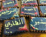 صورة لخطوة 5 من وصفة بسكويت للاطفال 😍