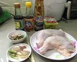 ไก่ต้มน้ำปลา วิธีทำสูตร 1 รูป