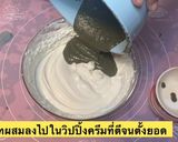 รูปขั้นตอนการทำที่ 5 ของ ไอศกรีมชาเขียวมัทฉะ🌱