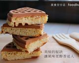 燻雞鬆餅早午餐的食譜步驟21照片