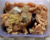 Foto langkah ke 1 dari resep Chicken Teriyaki.