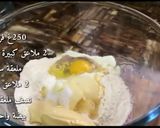 صورة لخطوة 1 من وصفة مملحات رائعة