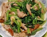 油菜炒雞肉的食譜步驟2照片