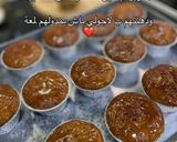 صورة لخطوة 6 من وصفة حلوى خبز الباي