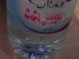 عصير اليمون والبرتقال