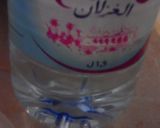 صورة لخطوة 1 من وصفة عصير اليمون والبرتقال