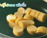 รูปขั้นตอนการทำที่ 2 ของ ยำเต้าหู้ไข่