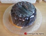 Φωτογραφία βήματος 18 της συνταγής Whiskey cake