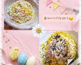 A picture of step 31 of ♧☆Coleslaw Salad☆♧.