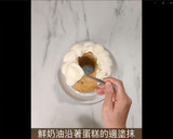 簡單又美味，超濕潤 草莓乳酪戚風蛋糕的食譜步驟13照片