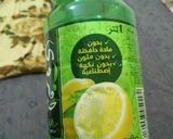 صورة لخطوة 2 من وصفة عصير الليمون بالياغورت