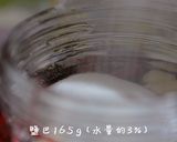 酸爽帶勁 不矯氣的四川泡菜 (生水版)的食譜步驟8照片