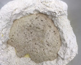 Foto del paso 2 de la receta: Pan dulce que NO falla