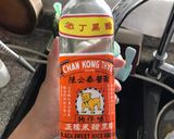 Hình bước làm 3 của món Giò heo hầm giấm đen hongkong