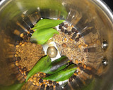 ஓம மிளகு ரசம் ரெசிபி ஸ்டேப் 1 புகைப்படம்