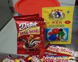 Foto langkah ke 1 dari resep Kue Ultah Beng - Beng.