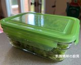 A picture of step 14 of Pickled Bitter Melon with Ume Plums.
