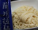 川味擔擔麵的食譜步驟5照片