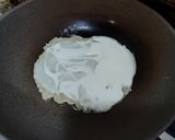 粉漿蛋餅的食譜步驟3照片