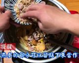 蔓越莓雪Q餅的食譜步驟5照片