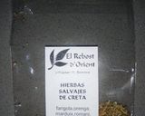 Foto del paso 2 de la receta: Pollo a las hierbas salvajes de creta