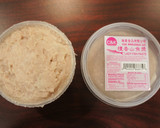A picture of step 5 of Taiwanese Meat Soup – Rou Geng Tong.