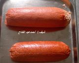 صورة لخطوة 3 من وصفة لانشون بدون لحوم