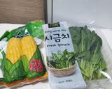 Foto langkah ke 1 dari resep Sayur Bening Bayam Jagung Manis.