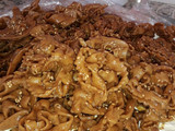 الشباكية