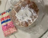 招財貓炸雞刈包的食譜步驟1照片