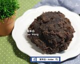 蛋黃酥(紅豆沙+鹹蛋黃餡)(影片)的食譜步驟16照片