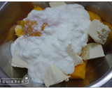 芒果冰淇淋(免冰淇淋機)的食譜步驟3照片