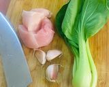 Foto langkah ke 1 dari resep Chicken oriental.
