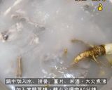 當歸葉梗排骨湯的食譜步驟4照片