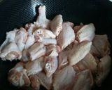 Foto langkah ke 1 dari resep Ayam Goreng Mentega.