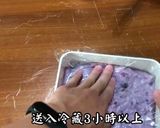 紫薯雪花糕的食譜步驟5照片