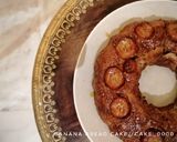 صورة لخطوة 7 من وصفة كيكة الموز المقلوبة ❤️🍌🍌