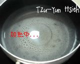 糖果?! 脆圓的食譜步驟1照片