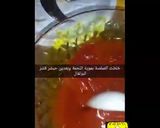 صورة لخطوة 6 من وصفة الارز الكابلي