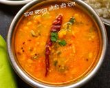 ढाबा स्टाइल लौकी की दाल (Dhaba style lauki ki dal recipe in Hindi) रेसिपी चरण 5 फोटो