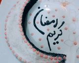 عکس مرحله 1 از دستور تزئین کیک ماه رمضان